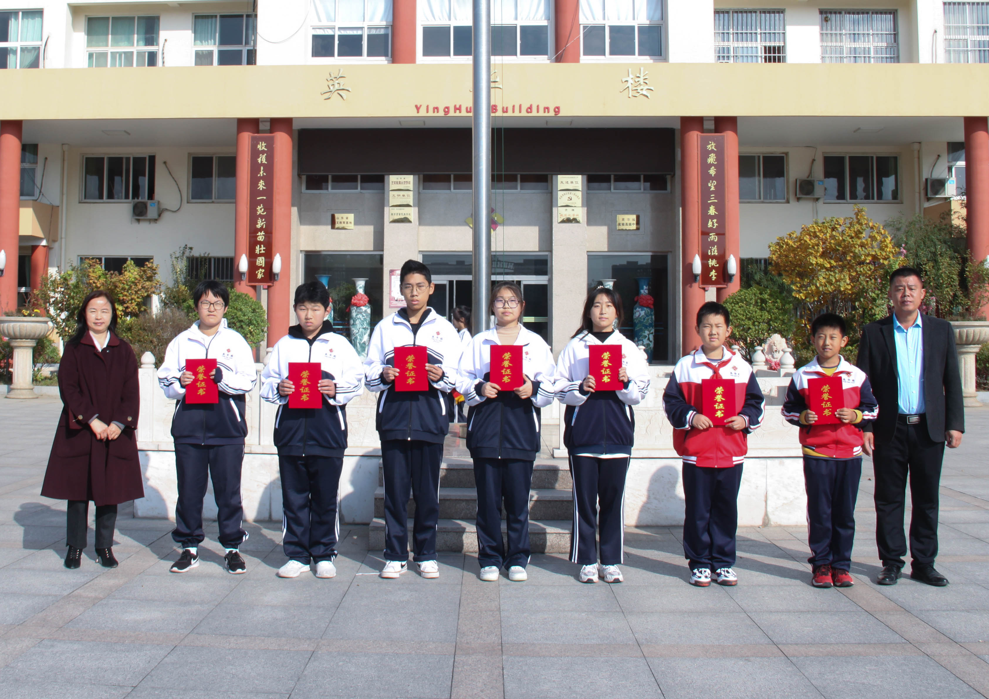 鑻卞崕鍥崌鍥芥棗,鏃楀笢椋樻壃瀹屾暣鐗堝辜鍎垮洯