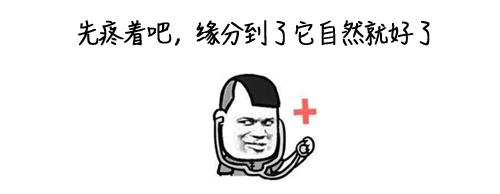 反复口腔溃疡竟被查出癌症,深圳男子口腔溃疡导致舌癌