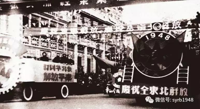 我叫沈阳,我叫沈阳话