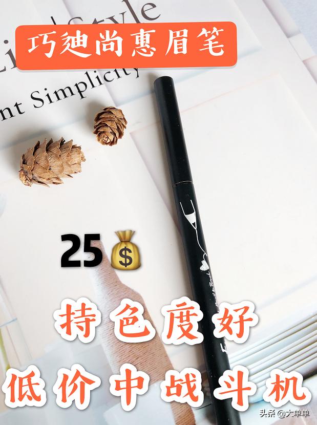 学生党日常生活好物推荐,18岁大学生好物推荐