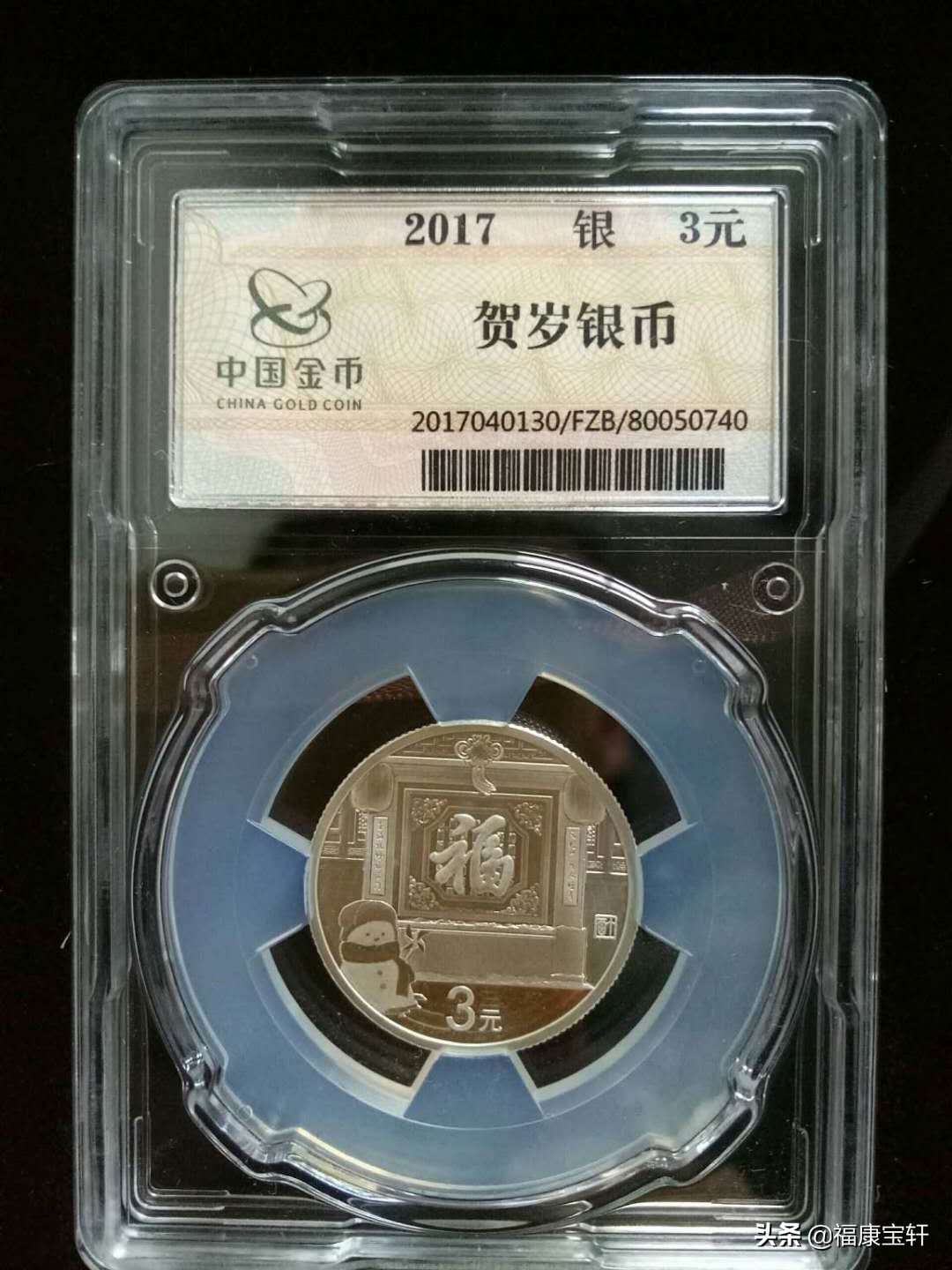 常识篇：如何在众多的评级公司中乘风破浪，你需要注意什么？