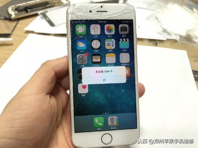 苹果6换外屏教程,苹果6外屏更换教程