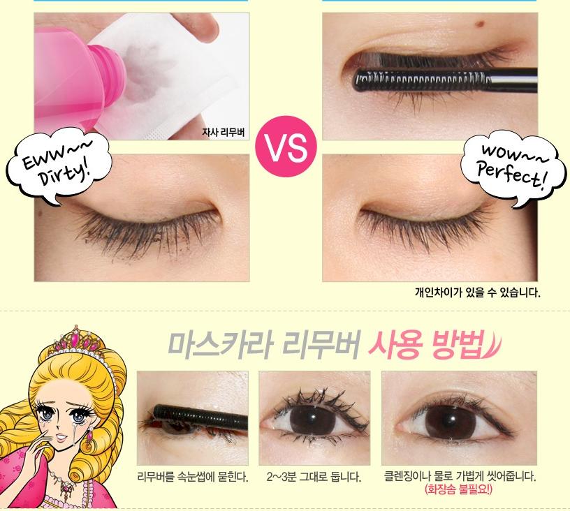 睫毛没卸干净成块了怎么办,睫毛根部眼线卸不干净