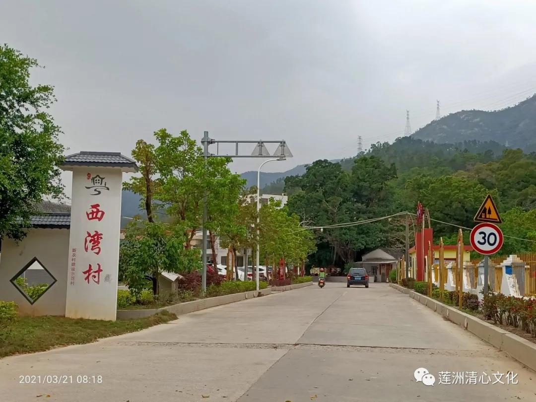 珠海第一高峰581米黄杨山,黄杨山第一峰在哪里