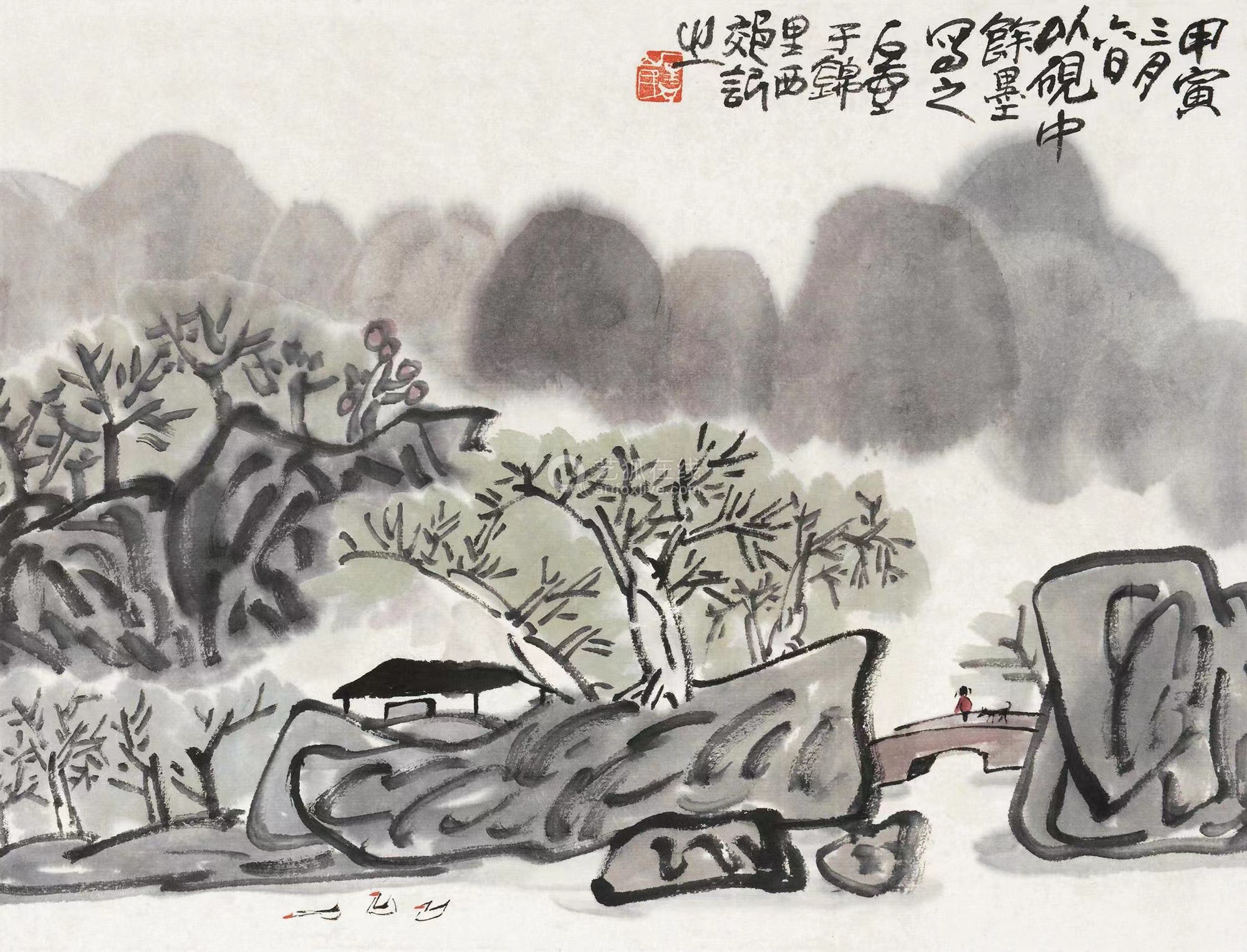 古代田园诗词山水画作品欣赏,历代名家山水画题诗