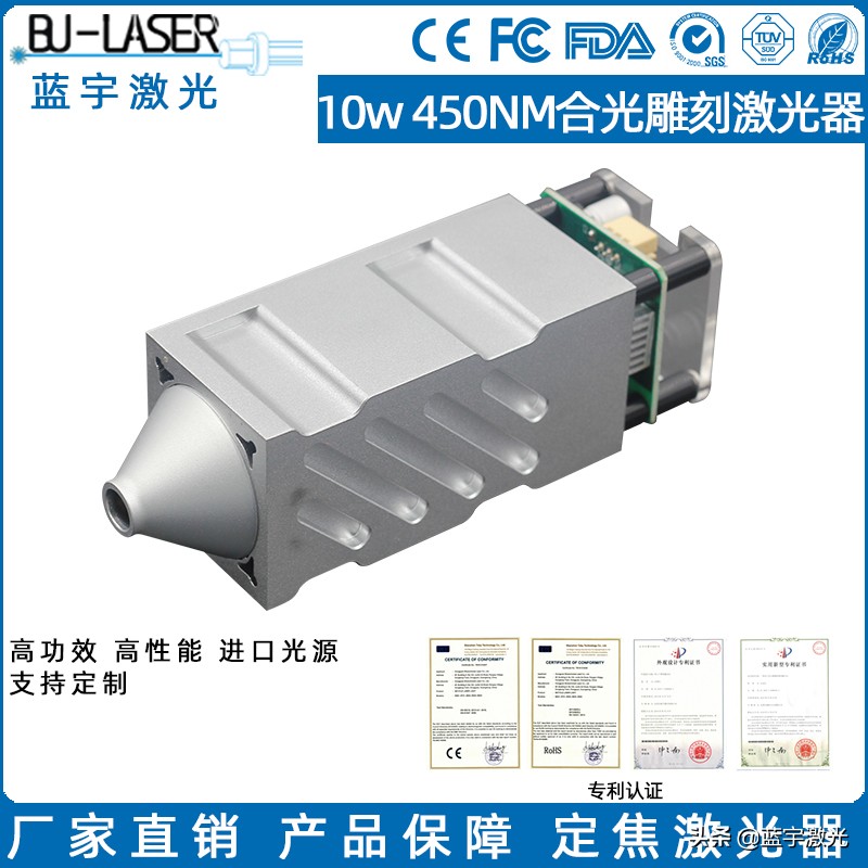 激光切割机常识大全,激光切割机加工需注意的问题