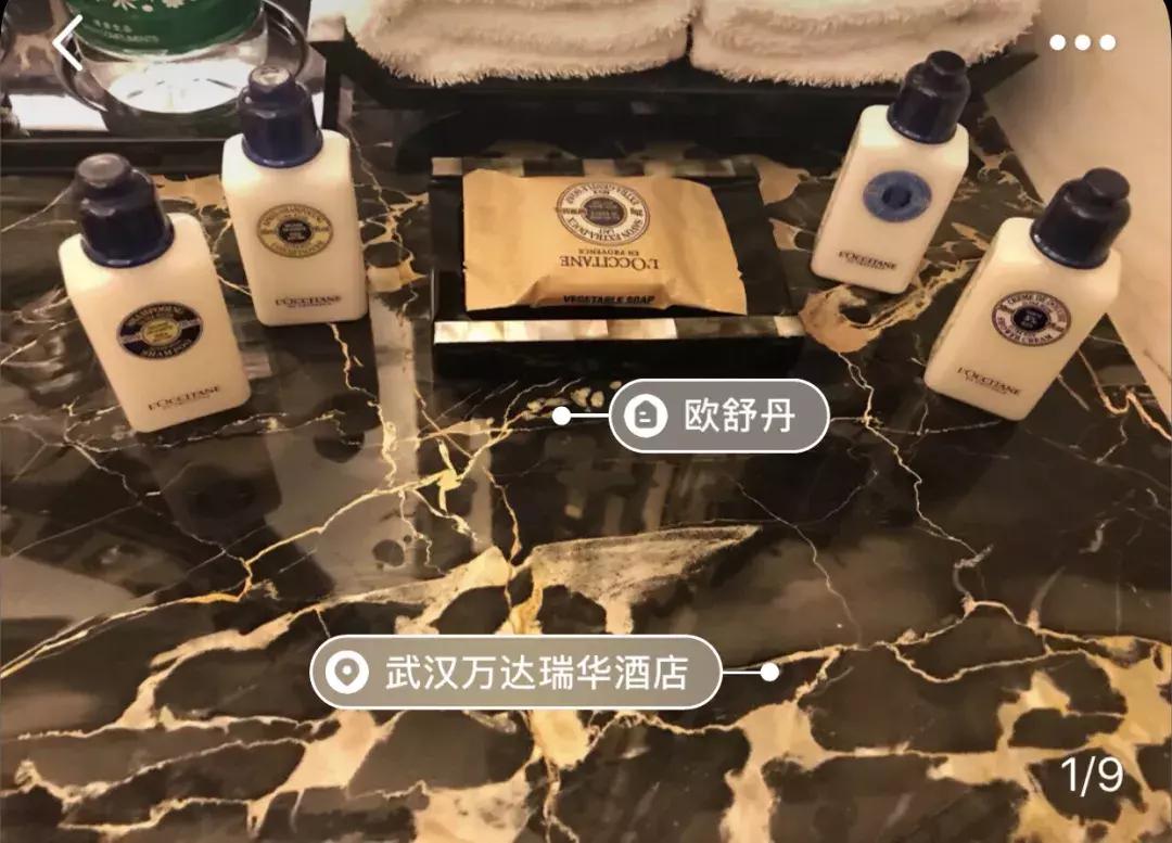 49元5支护手霜,欧舒丹护手霜285套盒开盒