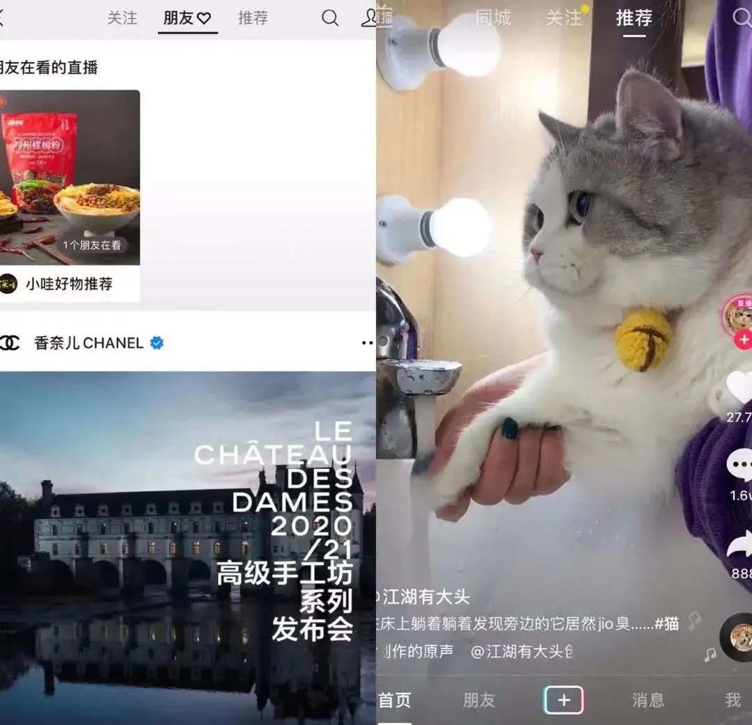 怎么让新号直播快速涨粉,新号直播快速涨粉