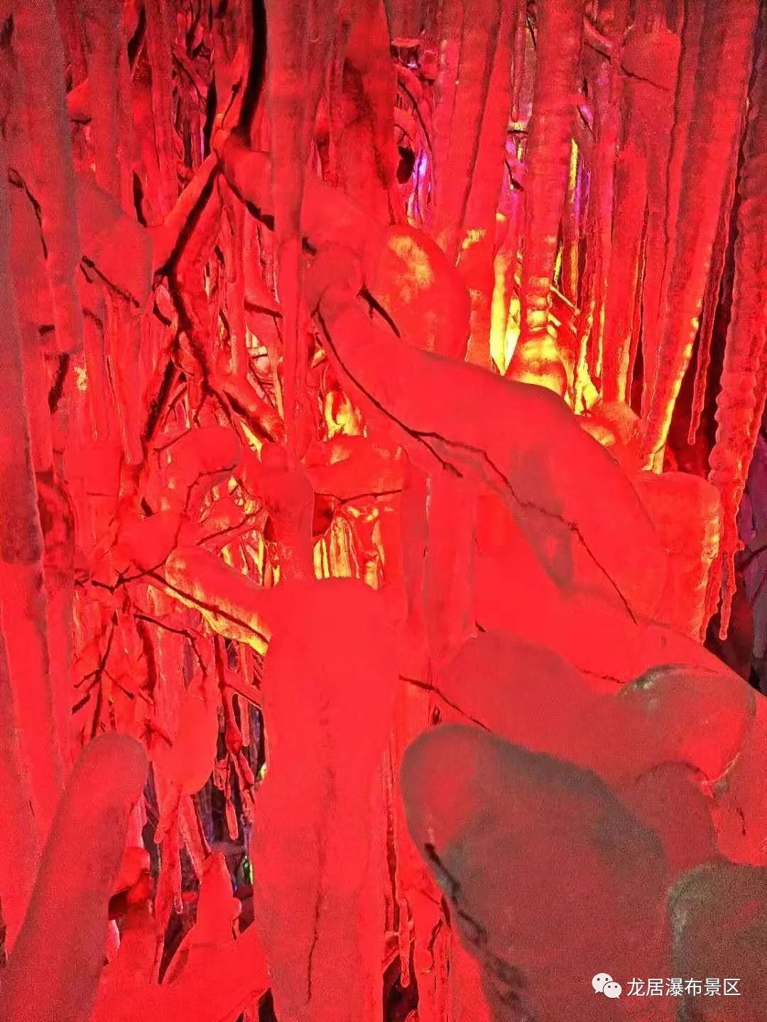 冬天的龙居冰瀑,满城龙居冰瀑一共有几瀑