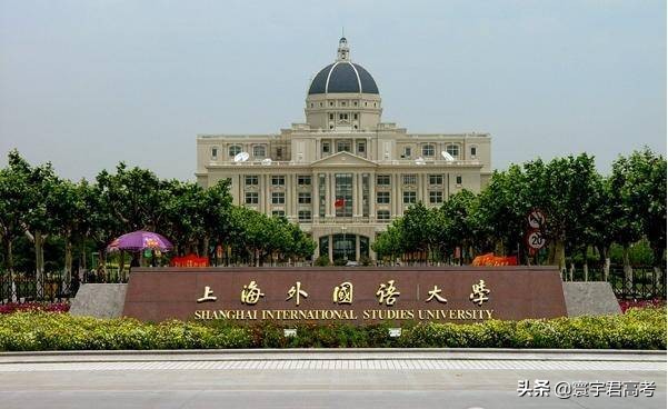 高考选西班牙语怎么样,高考选择西班牙语怎么样