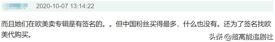 营销太过会被反噬吗,营销反噬