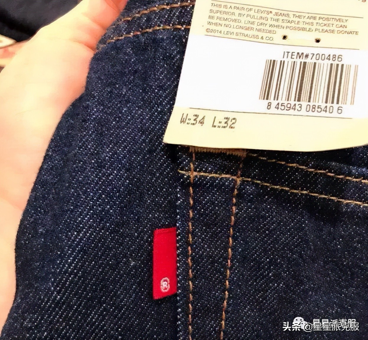 牛仔鼻祖levis红标,levis牛仔裤哪一款最经典
