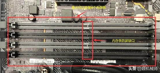 组装台式机需要买哪些东西,台式电脑diy组装流程