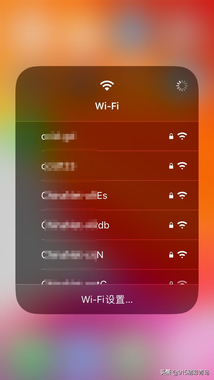 iphone13pro隐藏功能,48个iPhone隐藏功能