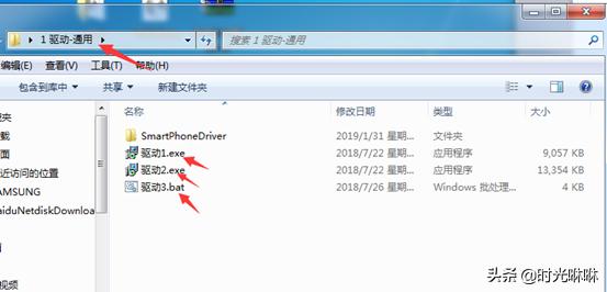 三星note8美版bixby,三星美版note9怎么刷国行系统