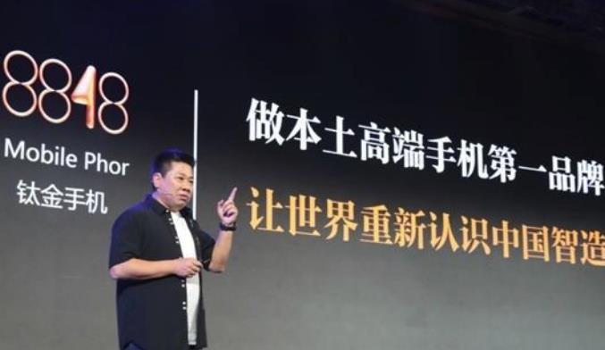 这几款产品堪称智商税千万不要买,买了就上当的智商税产品