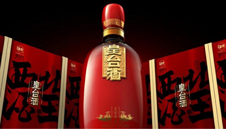 曾经与茅台齐名的酒,曾经和茅台齐名的酒厂