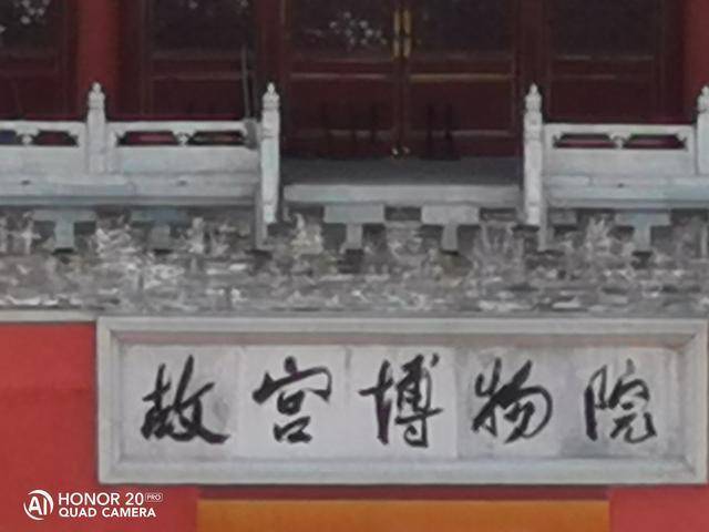 荣耀20pro三倍光学变焦怎么用,荣耀20pro的光学变焦是如何实现的