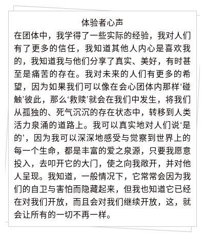 和烦恼说拜拜剪辑版,与烦恼说拜拜的读后感