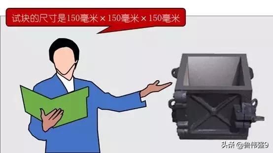 混凝土强度标准差例题,混凝土施工质量问题解析