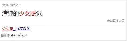 刘烨对马伊琍评价,刘烨新综艺