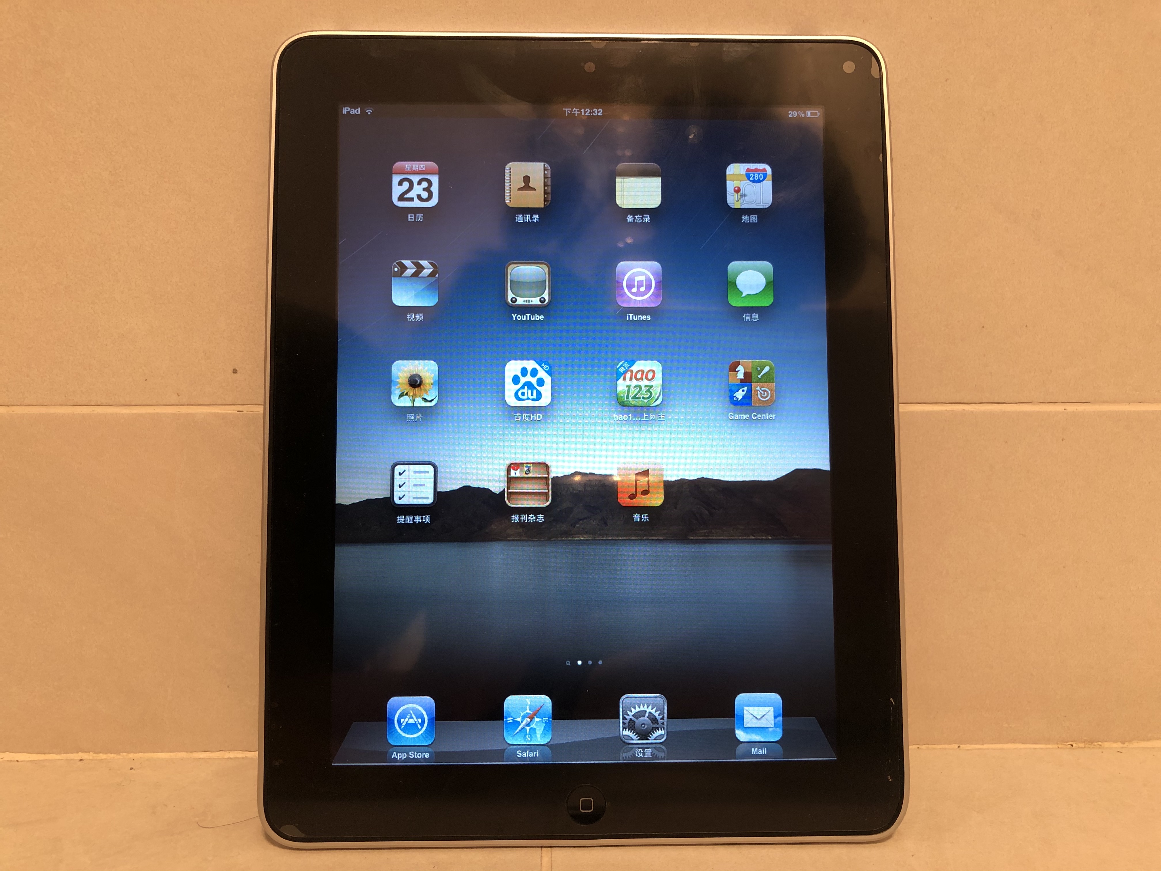 ipad1代2010年的,ipad1代2010