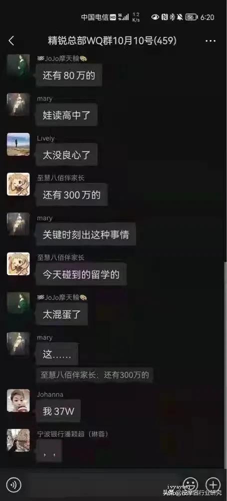 教培行业要回来了吗,教培行业为什么打败新东方