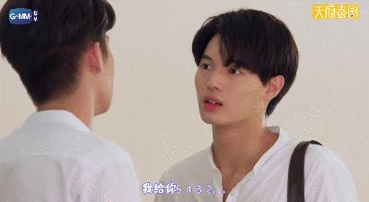 一集上瘾，这部9.2分腐剧甜到上头！