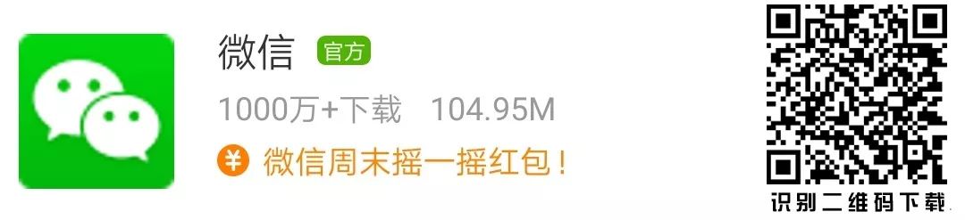 太久没用的qq号会注销吗,你舍得注销你的qq号吗