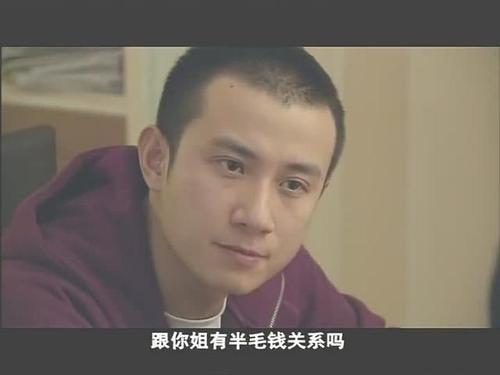 十年时间，读懂海藻为何抛弃小贝选择宋思明