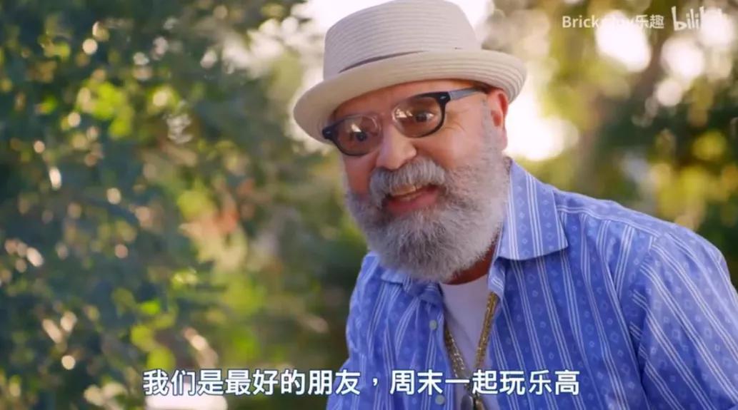 豆瓣9.1，看这部集结了头号玩家的节目如何教孩子将乐高玩出花样