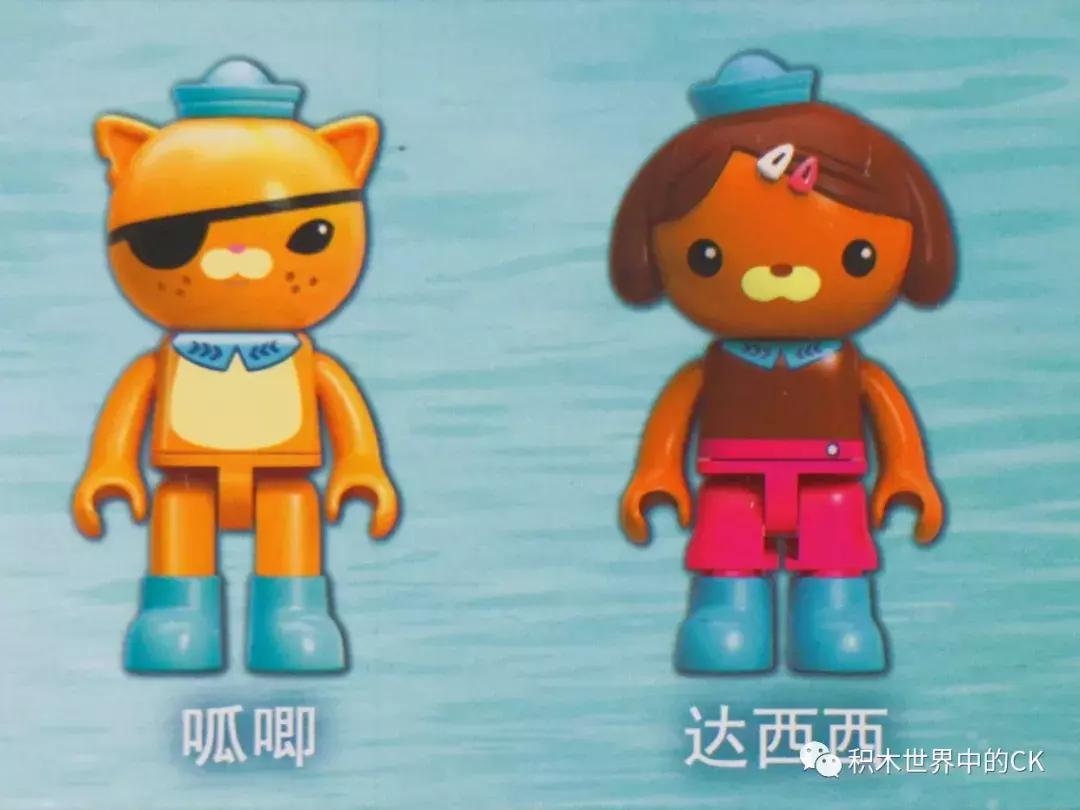 1-3岁早教视频海底小纵队,海底小纵队启蒙记录