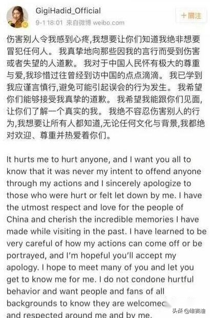 好莱坞双标：歧视犹太人黑人就被封杀，歧视亚裔大家都笑得很快乐