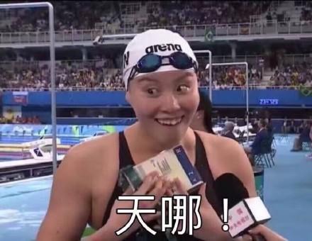 英国有多少所公学,英国十大顶级公办公学