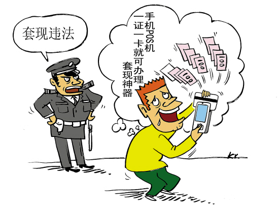 利用高额利息骗本金可以起诉吗,用高额利息骗取信用卡的钱