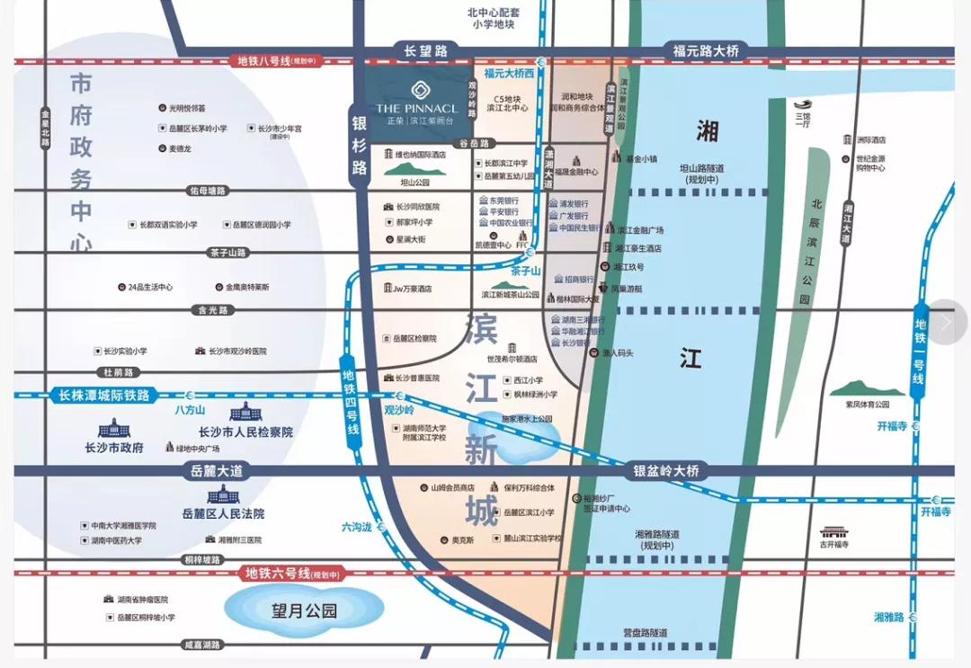 长沙看房房价看涨看跌,长沙房价采访