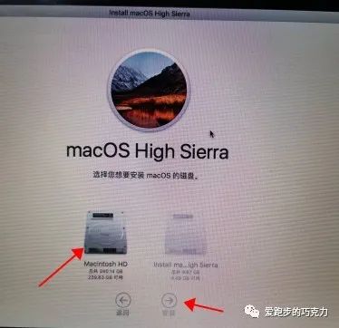 苹果系统如何逐步升级,苹果系统怎么更新14.0