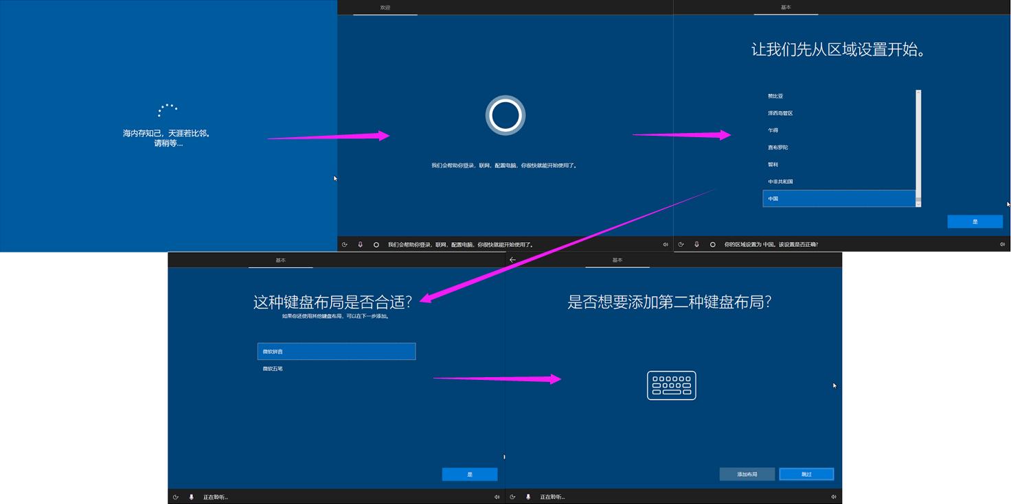 笔记本开箱验机教程下载什么软件,笔记本电脑开箱验机教程