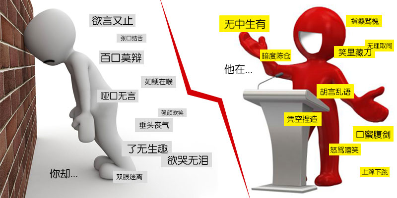 孩子dtnl发音不准怎么办,孩子dtnl发音不清楚咋办