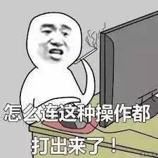 中国女孩一直这么追星，在新加坡却被逮捕了！