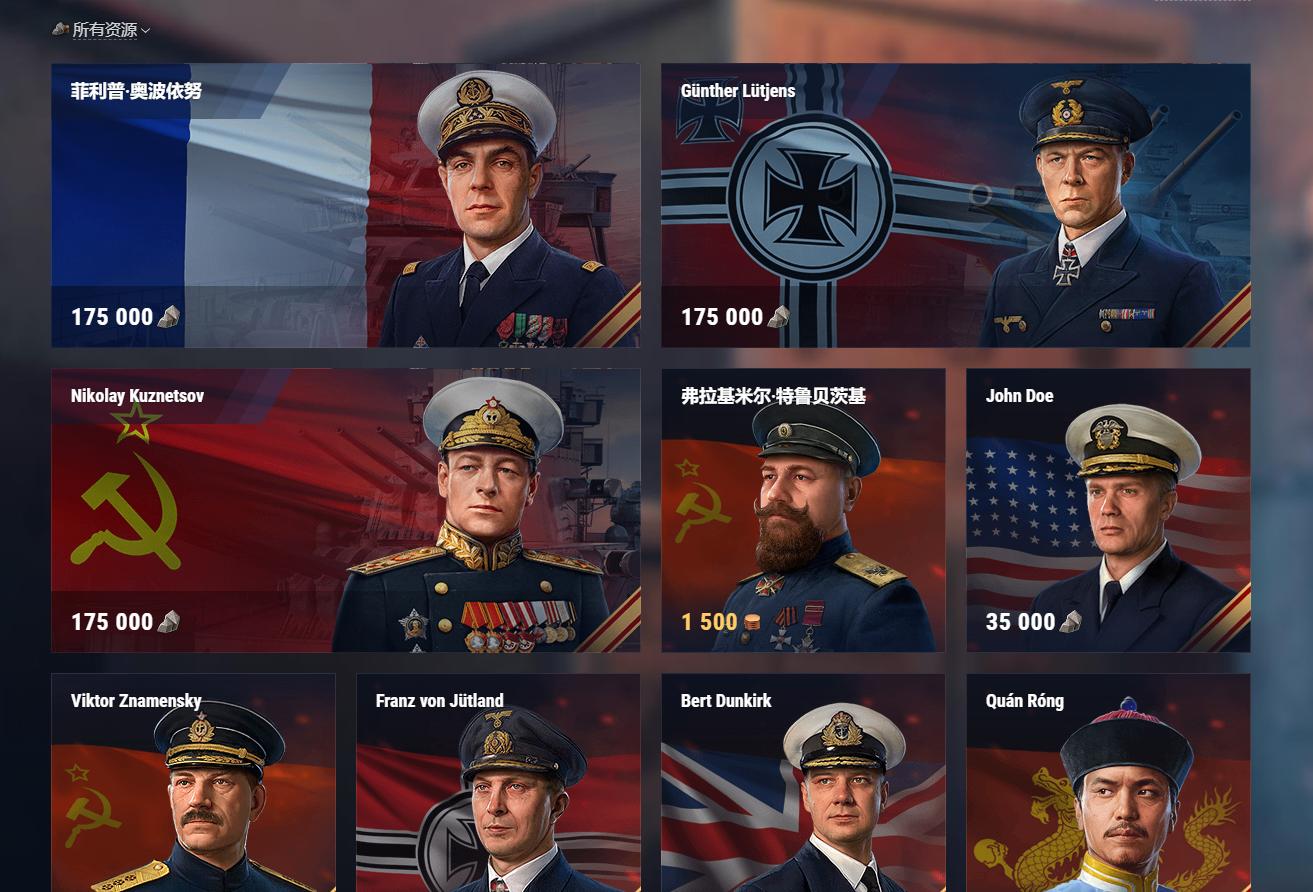 360会接手坦克世界吗,360是什么时候代理国服战舰世界