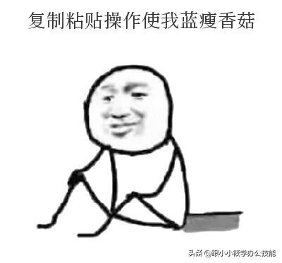 word如何设置前后两种页码,如何在word里面设置两种页码