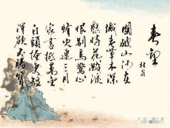 帝国嗜血：二十万唐军埋骨云南的惨败，源于一个官员的好色？