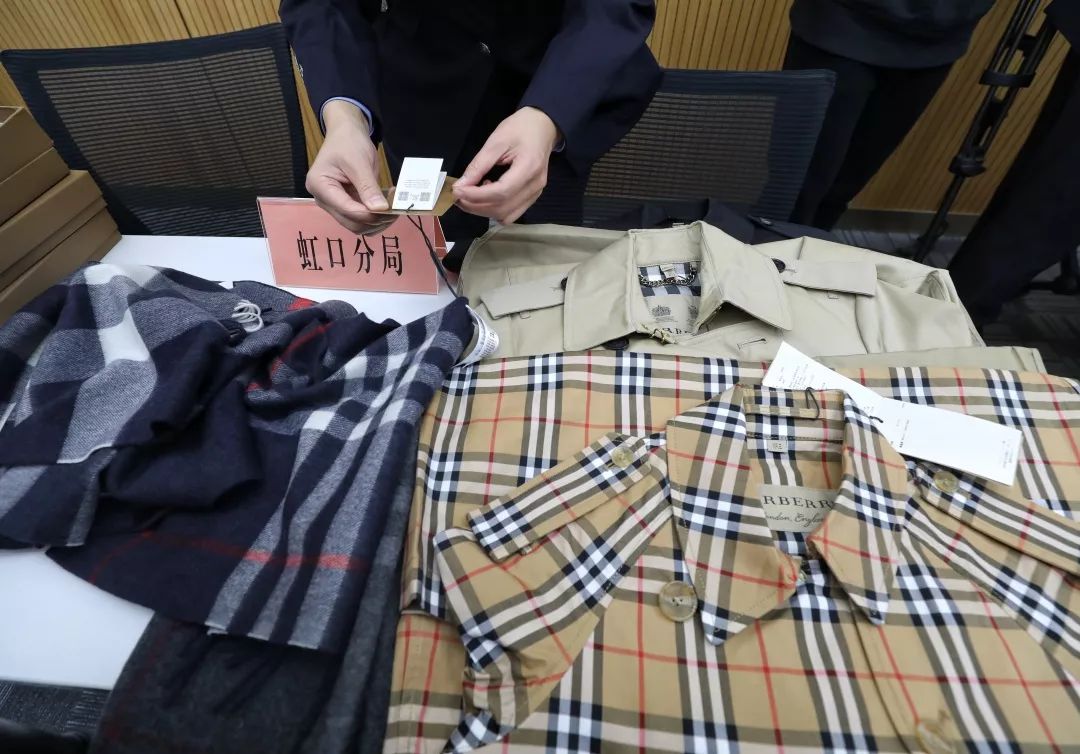 Burberry、LV、贝亲……从奢侈品到婴儿用品,这些制假售假团伙都被上海警方摧毁了
