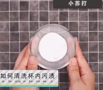 锅盖倒扣锅里,锅盖倒扣在锅上拿不下来怎么办