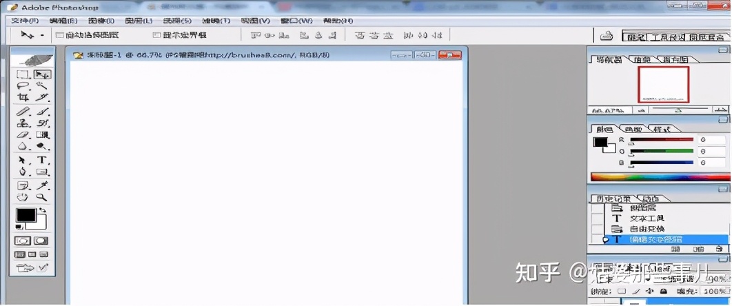 mac版ps哪个版本好,ps怎么升级到最新版本