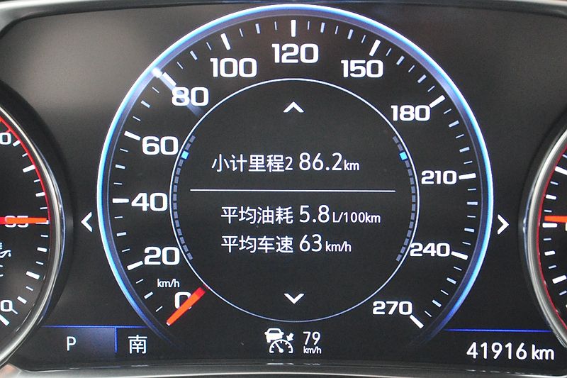 体验雪佛兰,体验雪佛兰开拓者