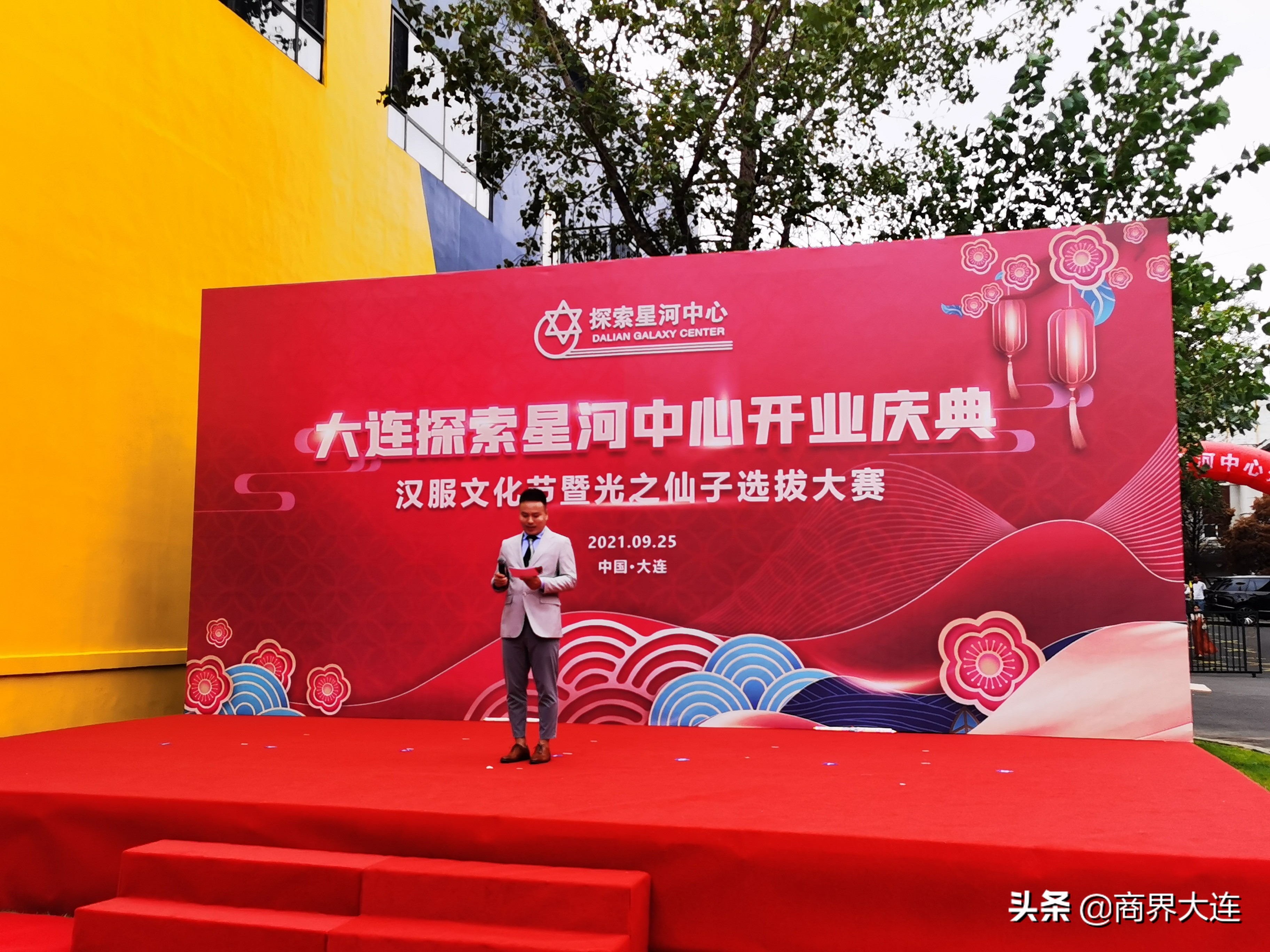 又一个新网红景点打卡,2022新开发景区网红项目