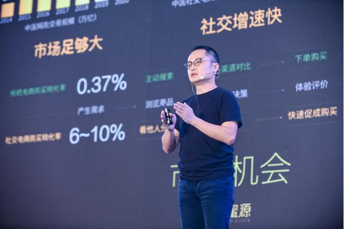 新零售效率革命下的渠道势能,新零售时代智能变革