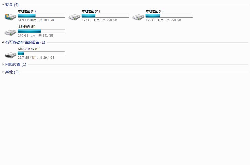 u盘复制不了单个大于4g以上文件,u盘不能复制大于4g的文件怎么处理